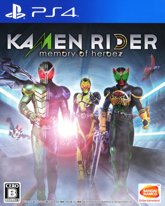 KAMENRIDER memory of heroez