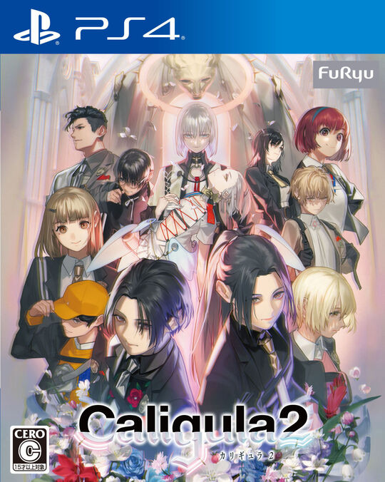Caligula2
