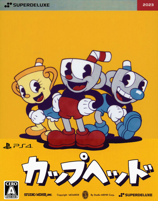Cuphead
