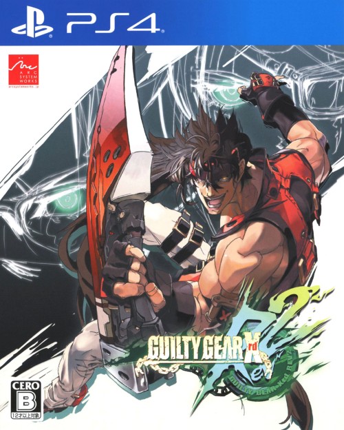GUILTY GEAR Xrd REV 2