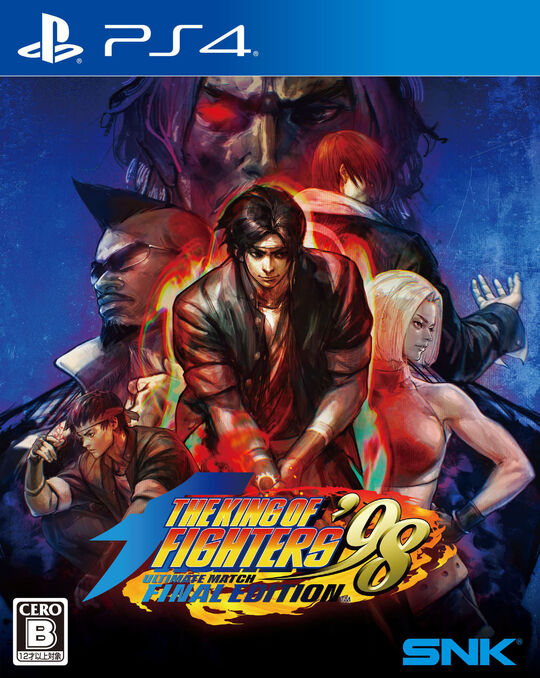 THE KING OF FIGHTERS ’98 ULTIMATE MATCH FINAL EDITION