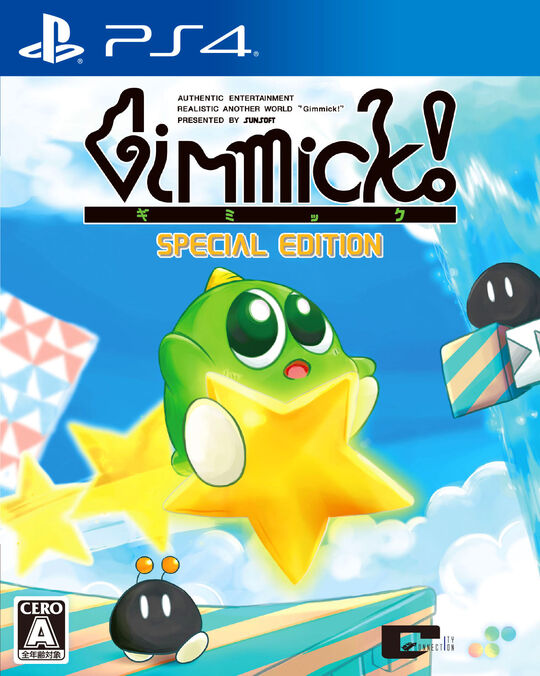 Gimmick! Special Edition