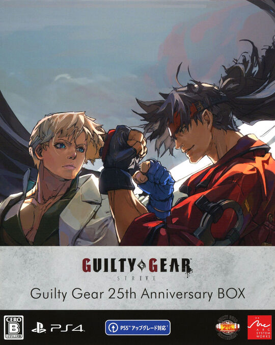 GUILTY GEAR -STRIVE- GG 25th Anniversary BOX