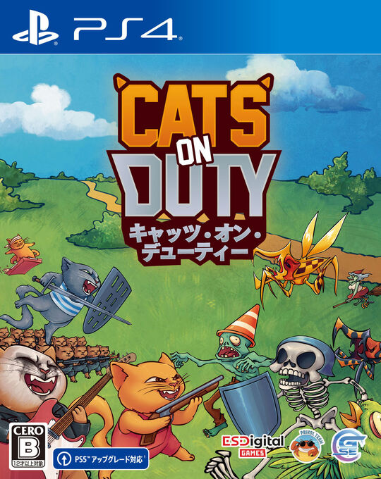 Cats On Duty