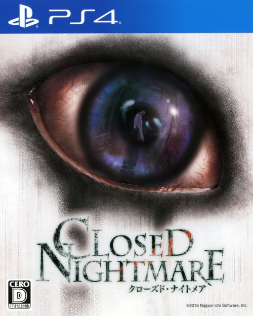 CLOSED NIGHTMARE