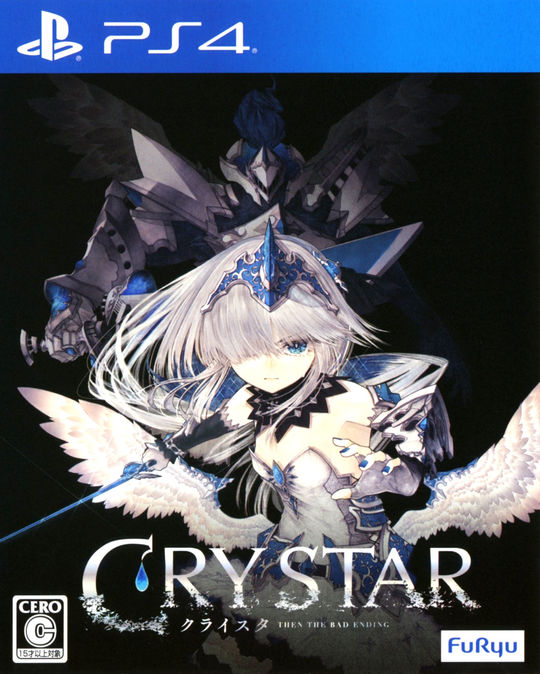 CRYSTAR -クライスタ-