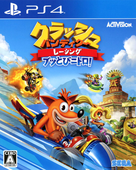 クラッシュ・バンディクーレーシング ブッとびニトロ!