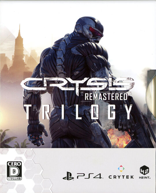 Crysis Remastered Trilogy