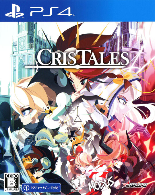Cris Tales
