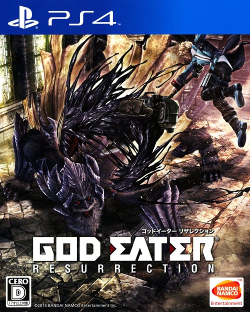 GOD EATER RESURRECTION