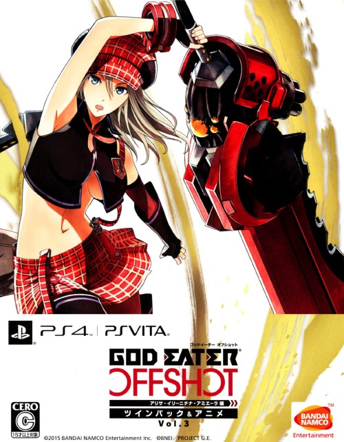 GOD EATER OFF SHOT<アリサ・イリーニチナ・アミエーラ編> ツインパック&アニメVol.3