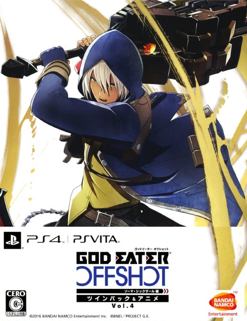 GOD EATER OFF SHOT<ソーマ・シックザール編> ツインパック&アニメVol.4