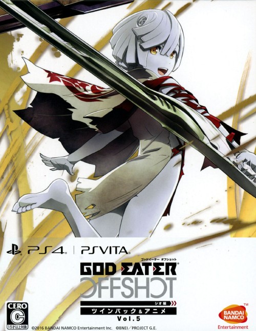 GOD EATER OFF SHOT<シオ編> ツインパック&アニメVol.5