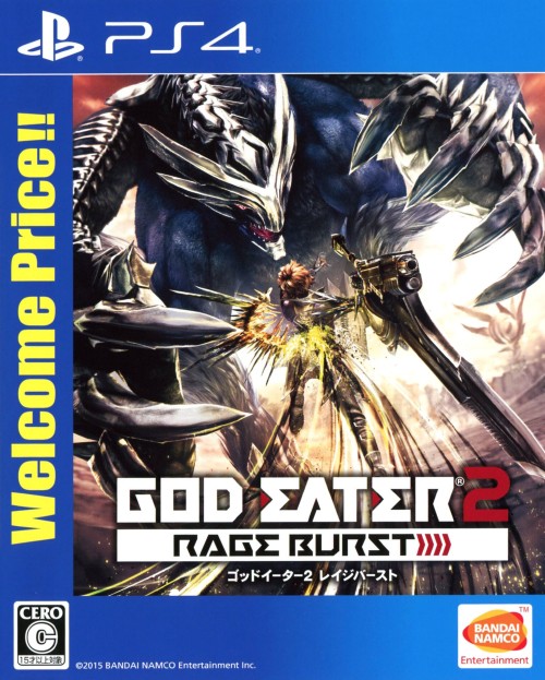 GOD EATER 2 RAGE BURST Welcome Price!!