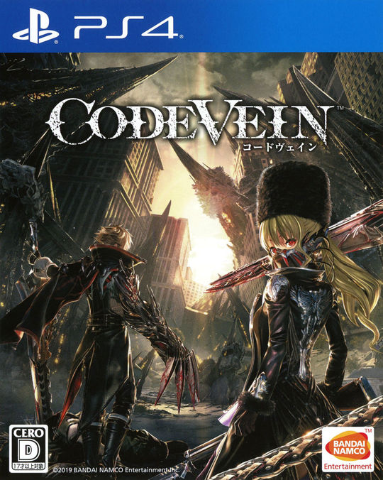 CODE VEIN