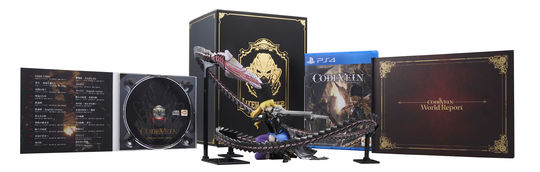 CODE VEIN ブラッドサーストエディション (限定版)