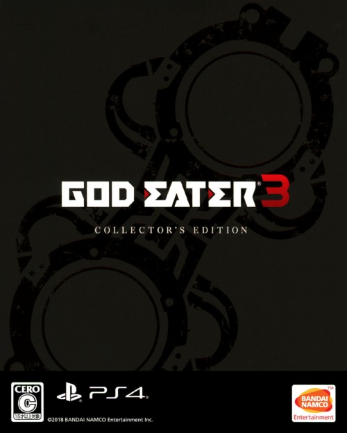 GOD EATER 3 初回限定生産版 (限定版)