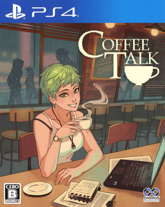 Coffee Talk