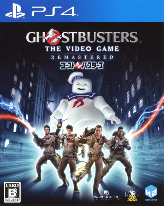 Ghostbusters: The Video Game Remastered