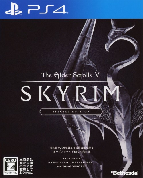 The Elder Scrolls5:Skyrim SPECIALEDITION