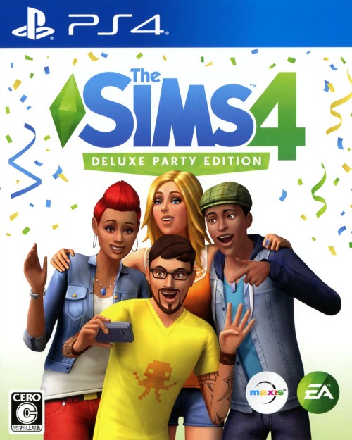 The Sims 4 Deluxe Party Edition (限定版)