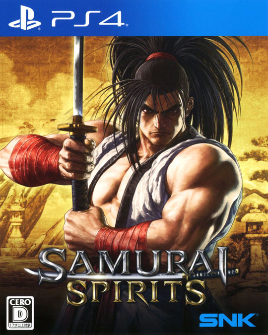 SAMURAI SPIRITS