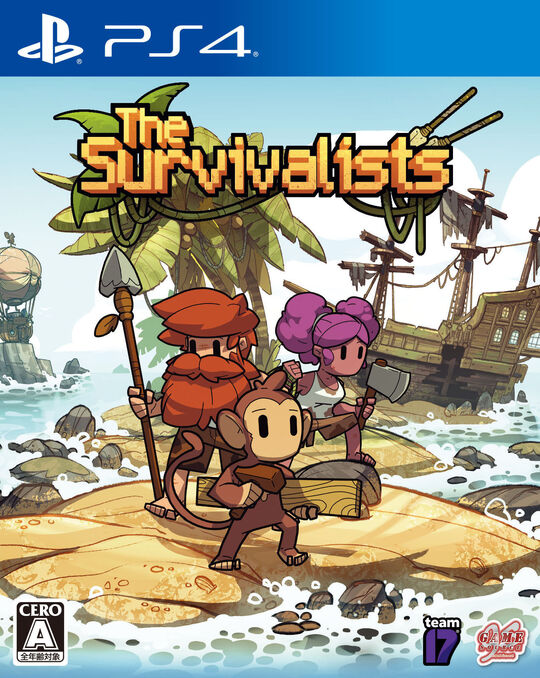 The Survivalists – ザ サバイバリスト –