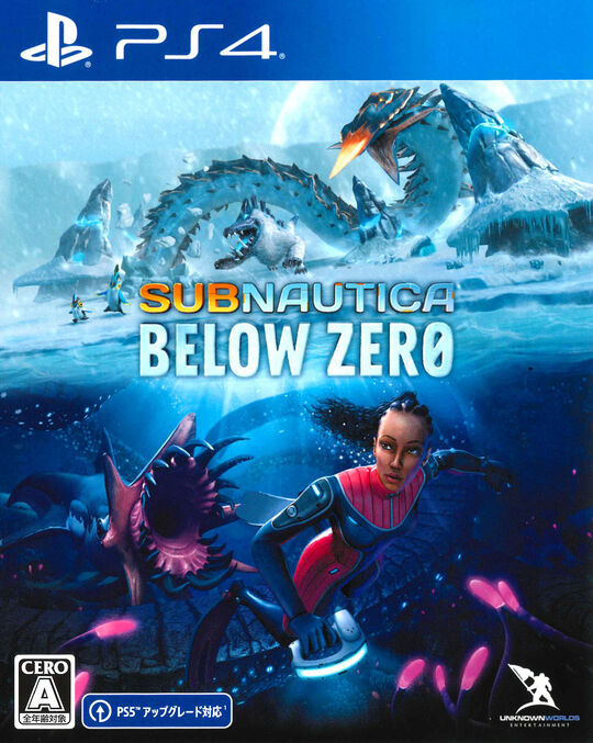 Subnautica: Below Zero