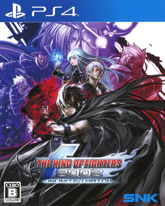 THE KING OF FIGHTERS 2002 UNLIMITED MATCH