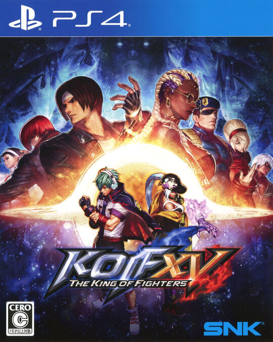 THE KING OF FIGHTERS 15