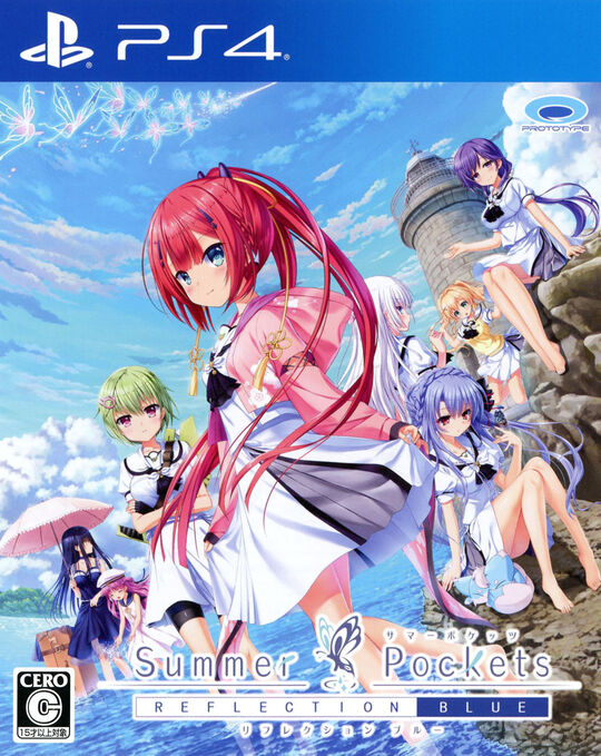 Summer Pockets REFLECTION BLUE