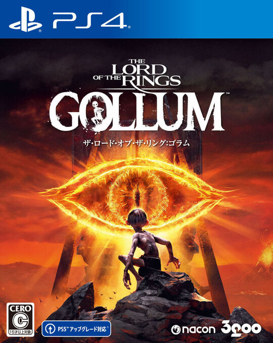 The Lord of the Rings: Gollum (ザ・ロード・オブ・ザ・リング:ゴラム)