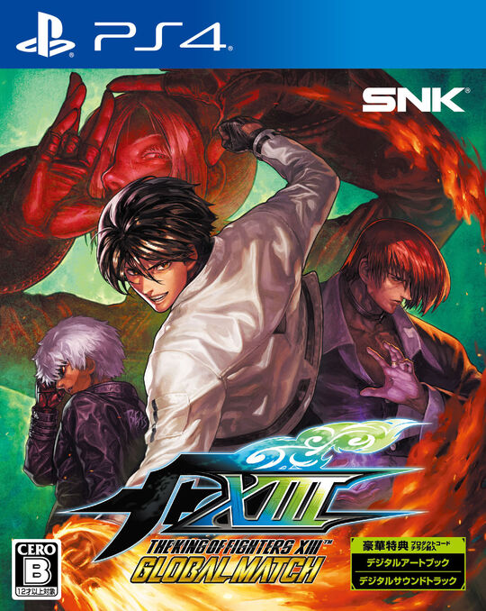 THE KING OF FIGHTERS XⅢ GLOBAL MATCH
