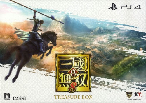 真・三國無双8 TREASURE BOX (限定版)