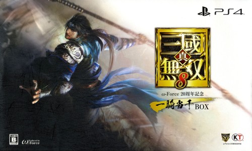 真・三國無双8 ω-Force 20周年記念 一騎当千BOX (限定版)