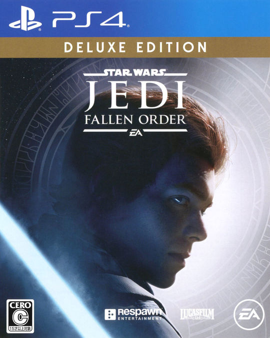 Star Wars ジェダイ:フォールン・オーダー デラックス エディション (限定版)