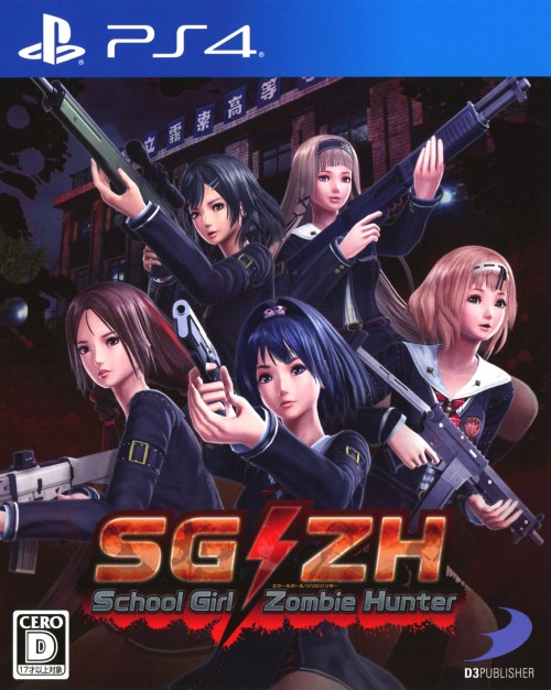 SG/ZH School Girl/Zombie Hunter