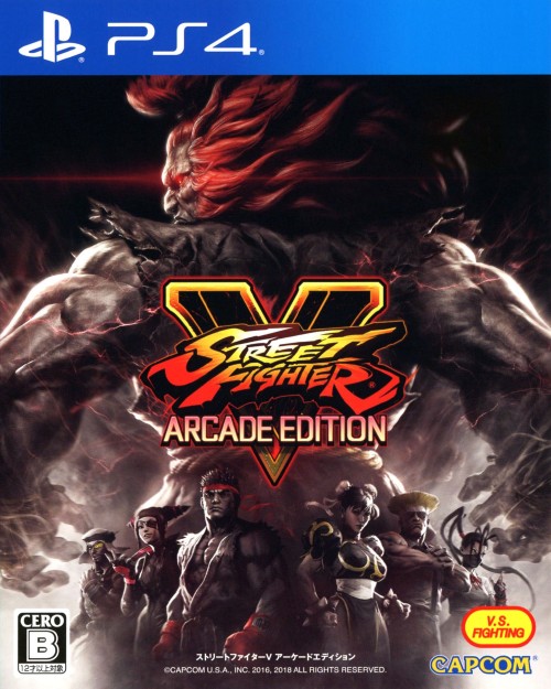 STREET FIGHTER5 ARCADE EDITION