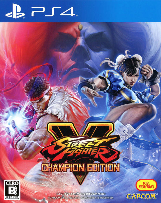 STREET FIGHTER V CHAMPION EDITION