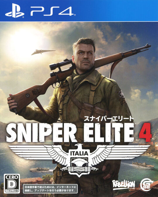 SNIPER ELITE 4