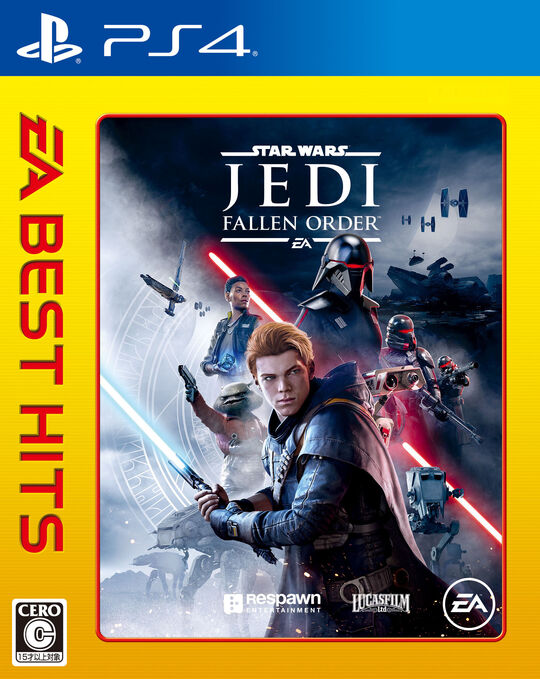 Star Wars ジェダイ:フォールン・オーダー EA BEST HITS
