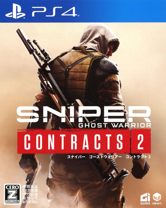 Sniper Ghost Warrior Contracts 2