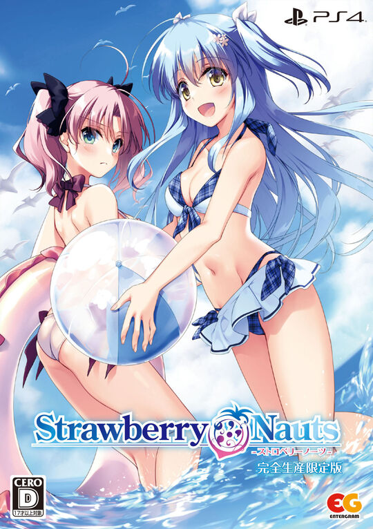 Strawberry Nauts 完全生産限定版 (限定版)