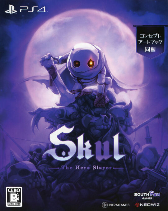 Skul:The Hero Slayer