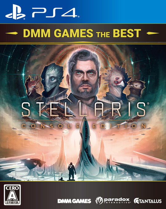 Stellaris: Console Edition DMM GAMES THE BEST