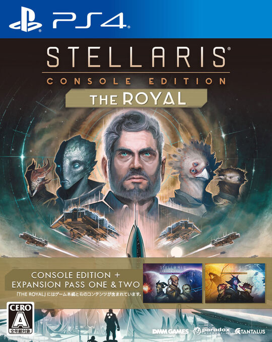 Stellaris: Console Edition THE ROYAL