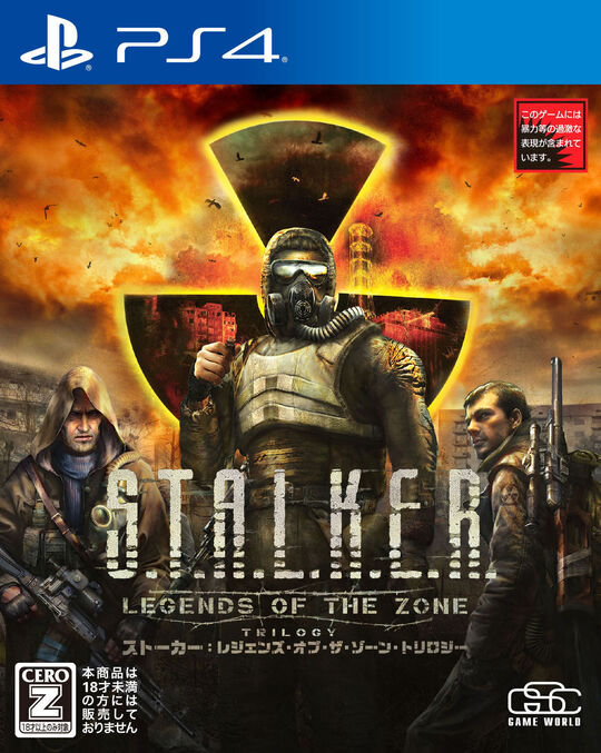 S.T.A.L.K.E.R.: LEGENDS OF THE ZONE TRILOGY