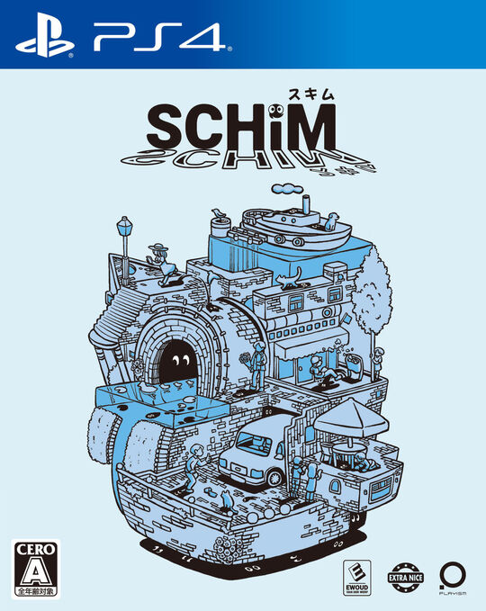 SCHiM -スキム-