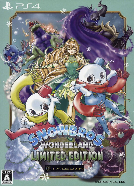 SNOW BROS. WONDERLAND 限定版 (限定版)