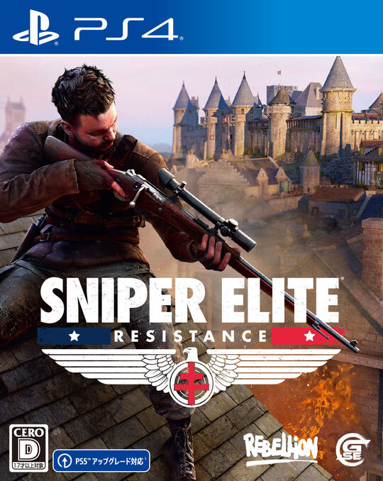 SNIPER ELITE : Resistance
